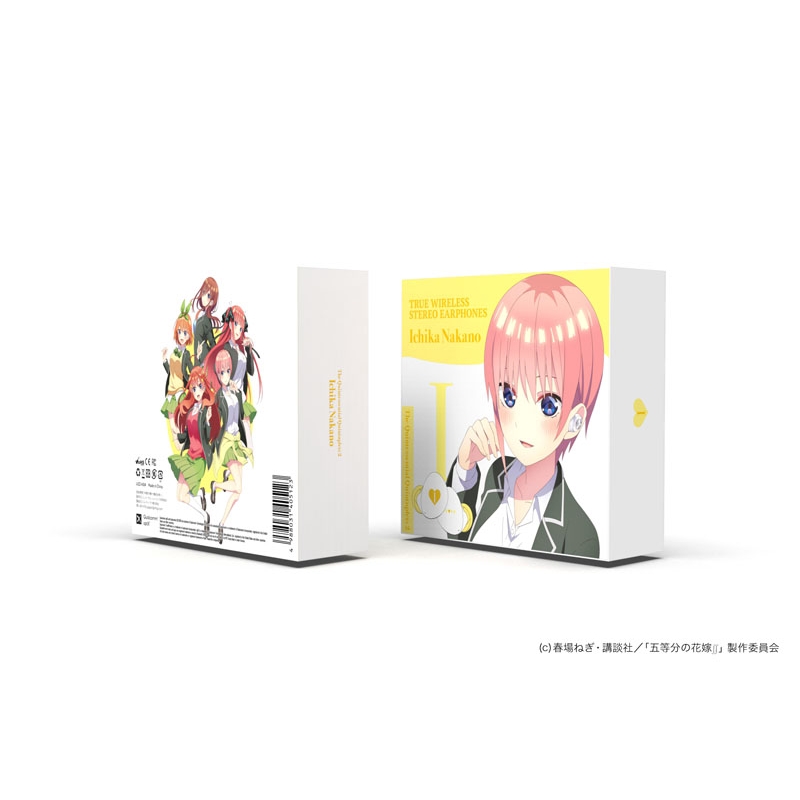 五等分の花嫁 中野一花 (VC:花澤香菜)ワイヤレスイヤフォン TRUE