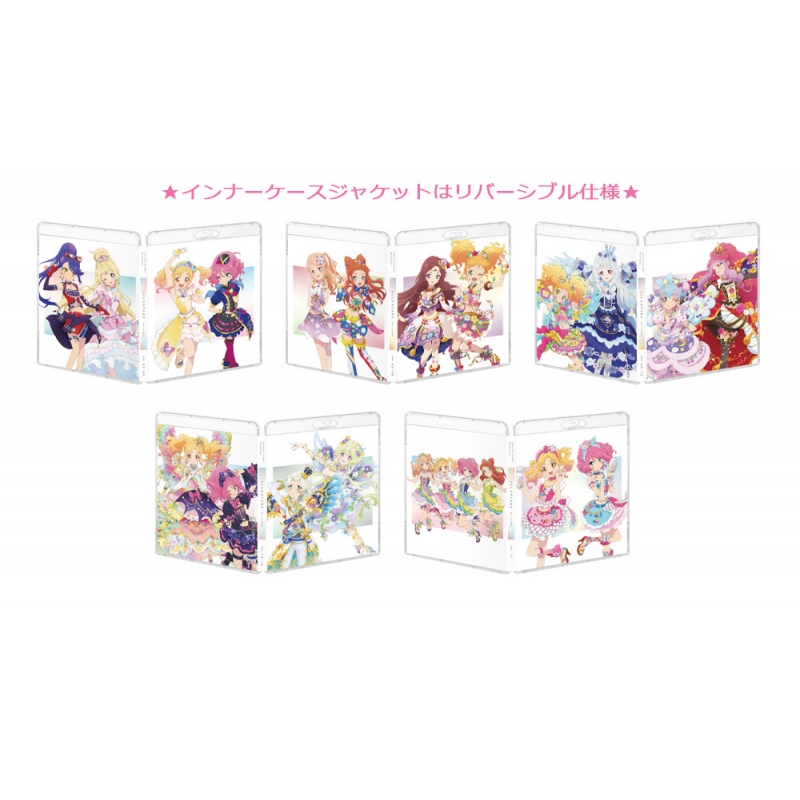 アイカツスターズ！ 5th anniversary ALL☆STARS Blu-ray BOX