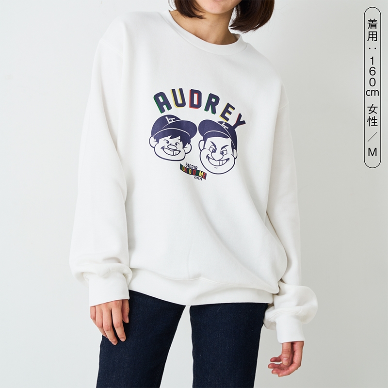 トレーナー（緑）L : オードリー | HMV&BOOKS online - AUDANN053