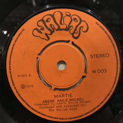 新宿】9/6(土) WORLD RARE GROOVE SALE|中古