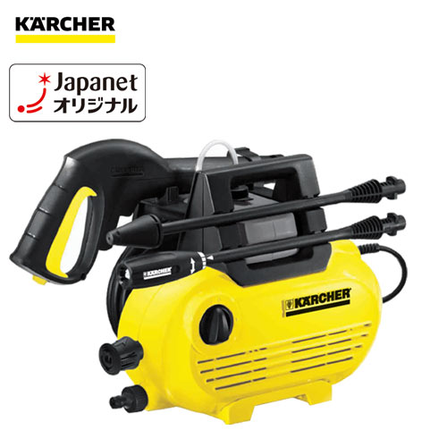 ケルヒャー 高圧洗浄機 家庭用高圧洗浄機 JTK28Plus 1.672-581.0 通販