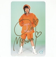 3906] 下地紫野 直筆サイン入りポスター「God Save The Girls」