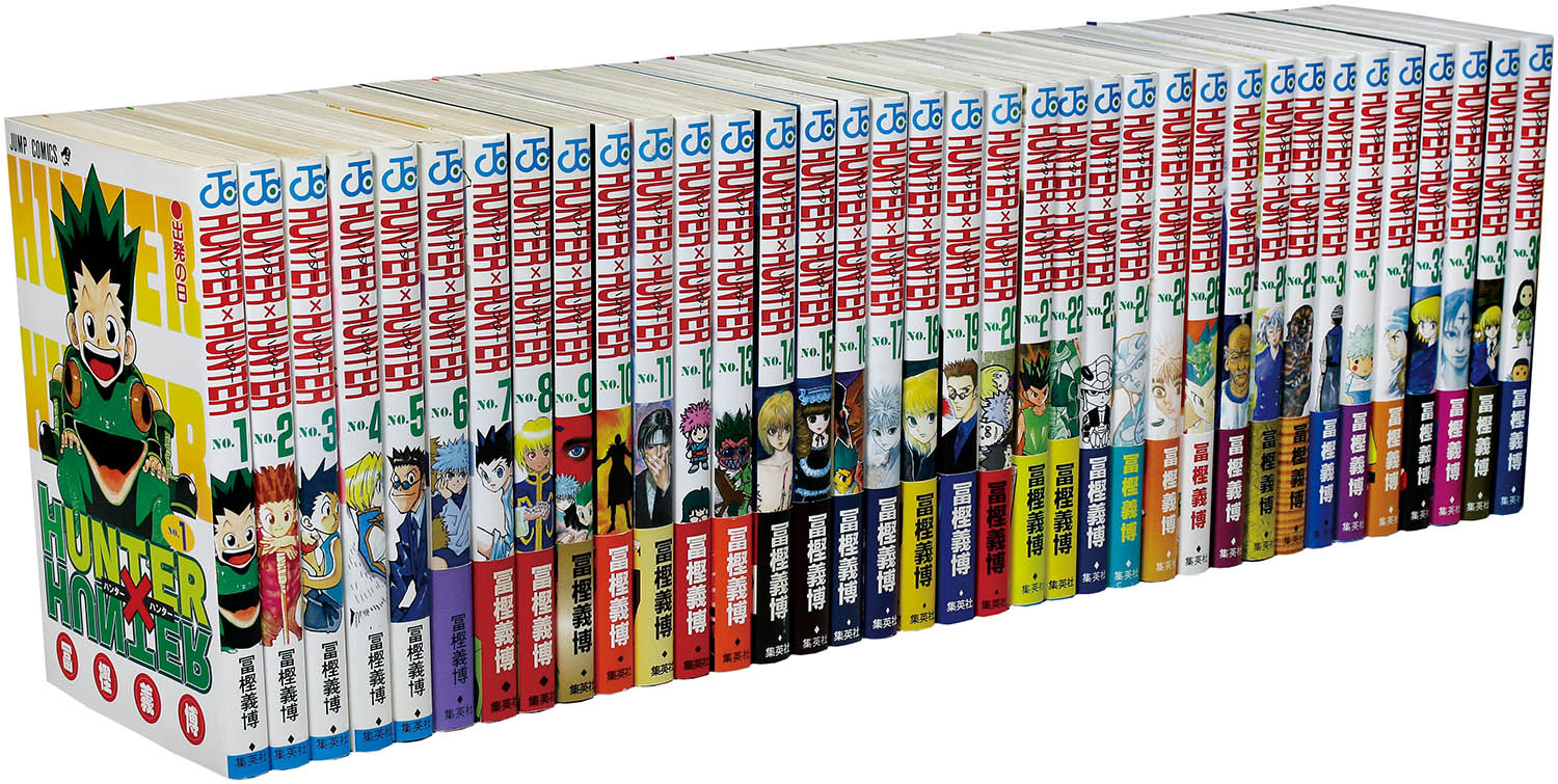 ぴ*み様 HUNTER×HUNTER 全巻セット 1-36巻 + No.0 ぴ