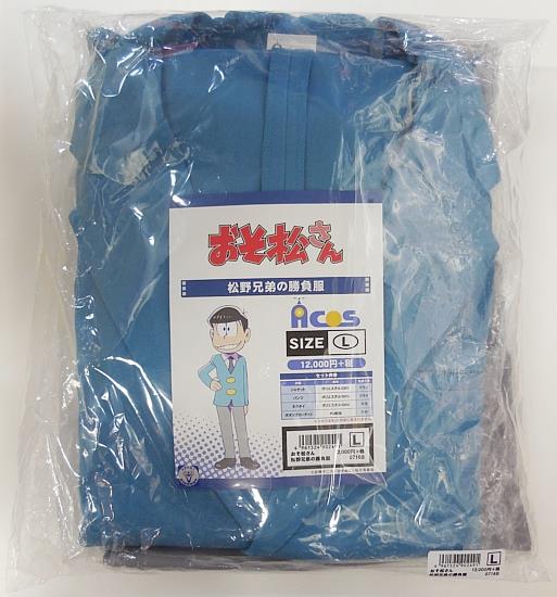 おそ松さん/松野兄弟の勝負服/ACOS/女性用Lサイズ（日本サイズ