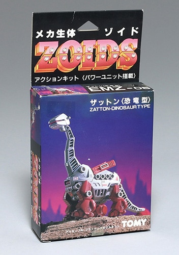 トミー 帝国小型 EMZ-05 ザットン/ZOIDS (ゾイド)