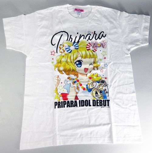 芹澤優 直筆サイン入りシャツ「プリパラ」