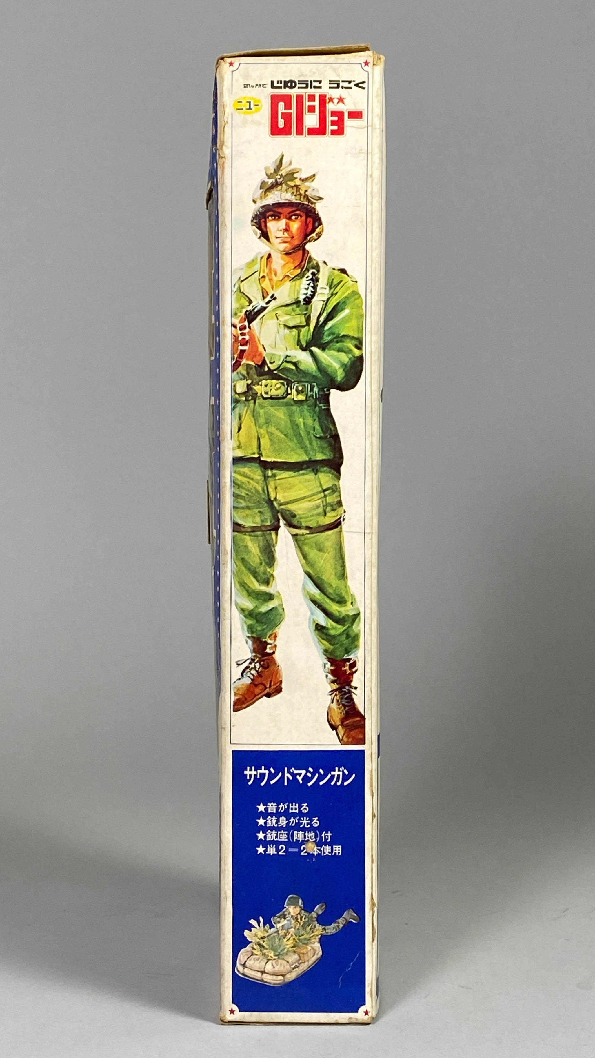 し*ん様 旧タカラニューGIジョーK し*ん様 旧タカラニューGIジョーK し