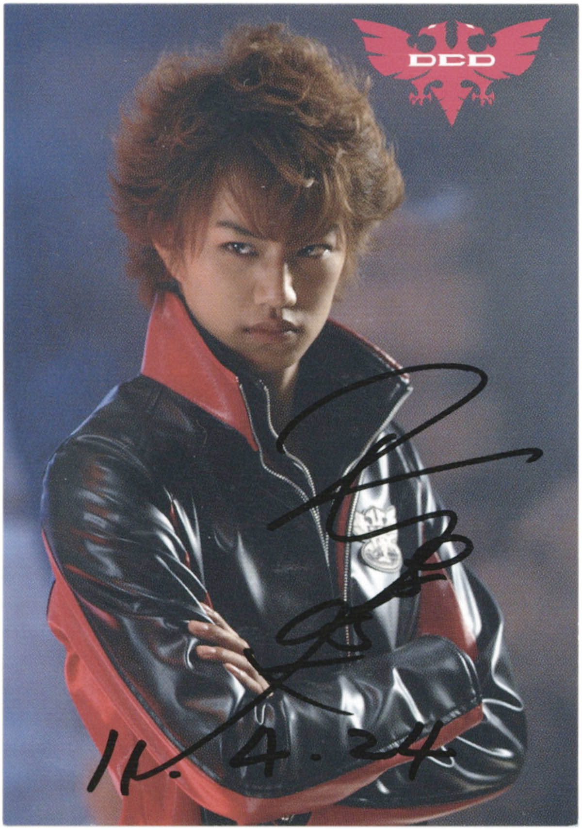 2292] 井上正大 直筆サイン入りカード「劇場版仮面ライダーディケイド
