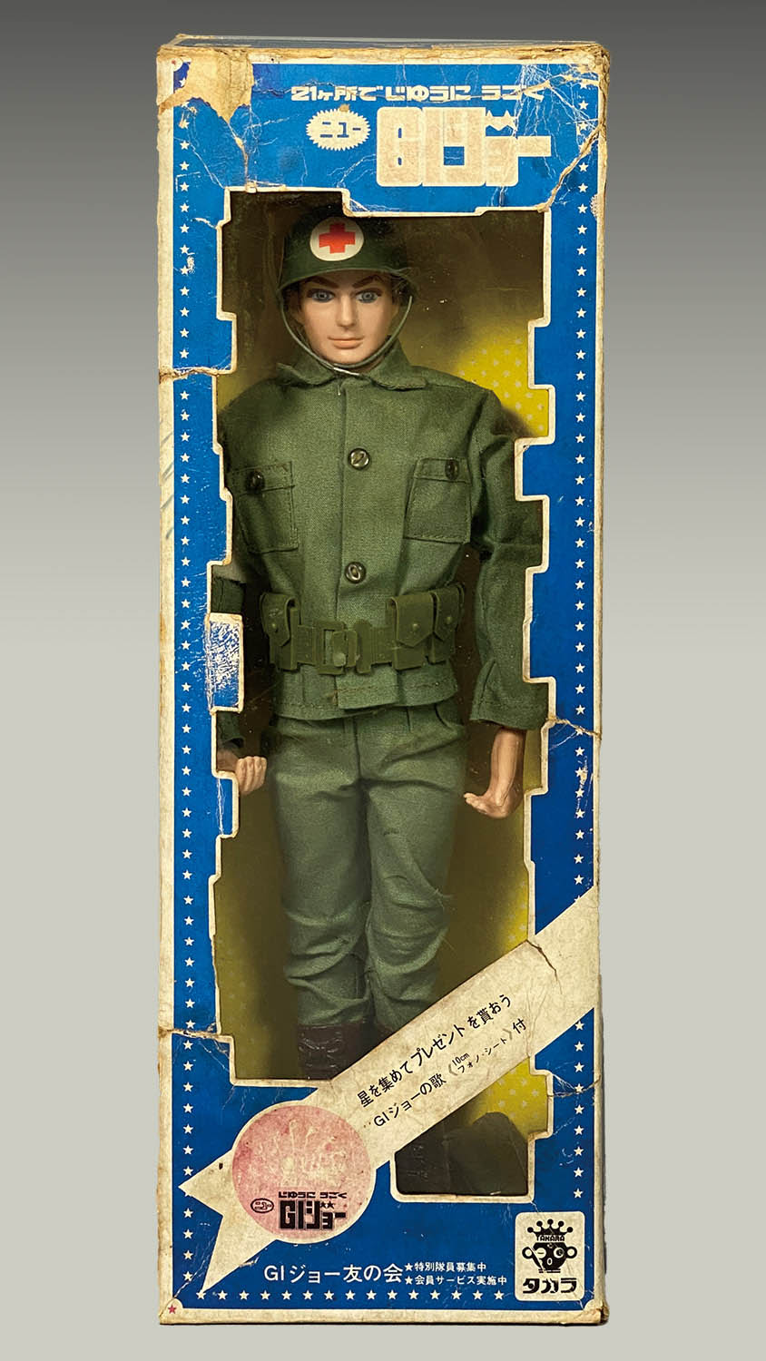 し*ん様 旧タカラニューGIジョーK し*ん様 旧タカラ