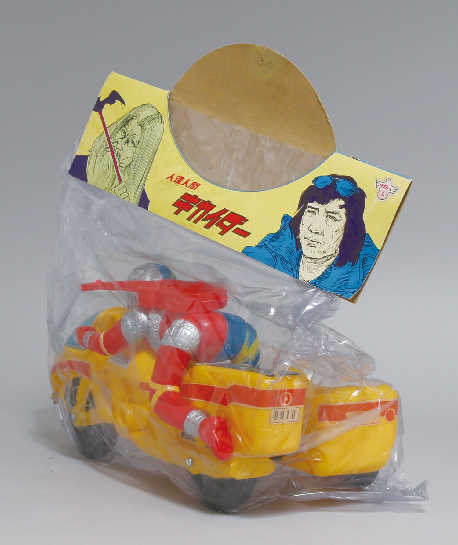 タカトク 人造人間キカイダー サイドマシン