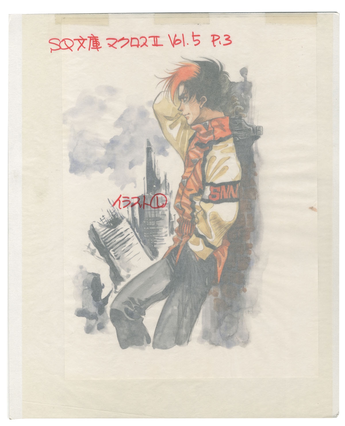 美樹本晴彦直筆カラーイラスト「超時空要塞マクロスII」