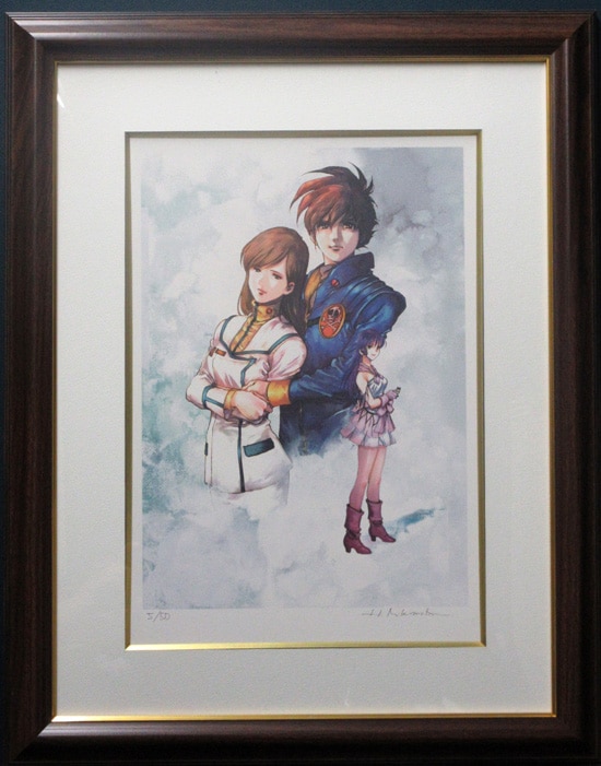 美樹本晴彦 直筆サイン入りカラー複製イラスト マクロス版画13