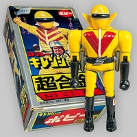 まんだらけオークション