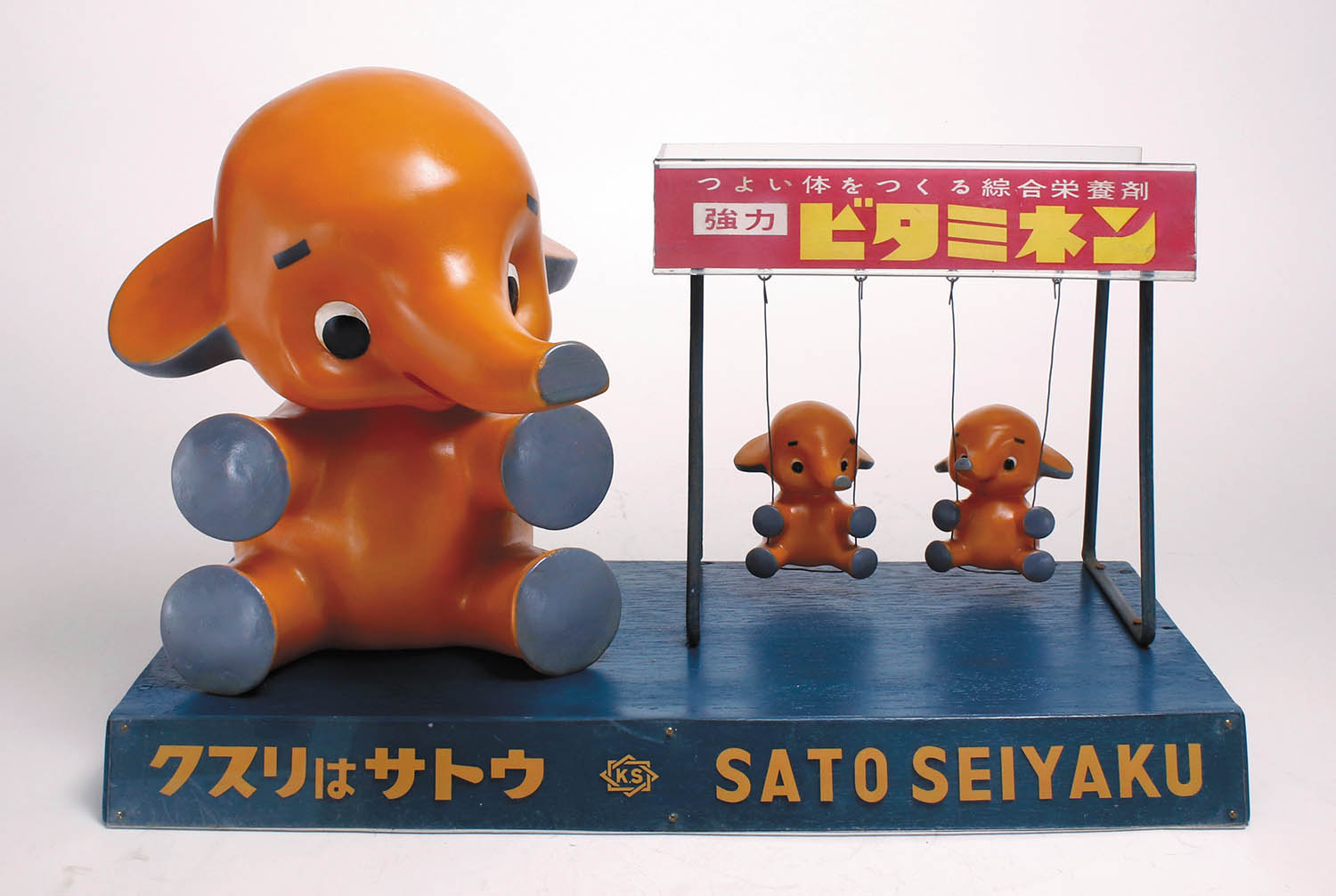 サトちゃん　店頭ディスプレイ用　佐藤製薬 佐藤製薬 新サトちゃん 店頭用人形