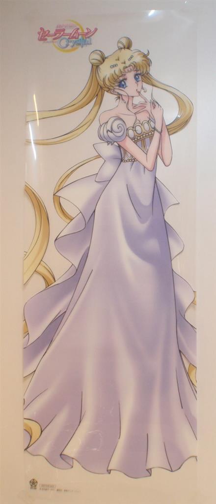 新星堂/WonderGOO限定 セーラームーンCrystal Blu-ray初回限定版購入