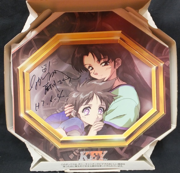 PG-8535]KEY THE METAL IDOL 直筆サイン入りピザBOX 長沢美樹