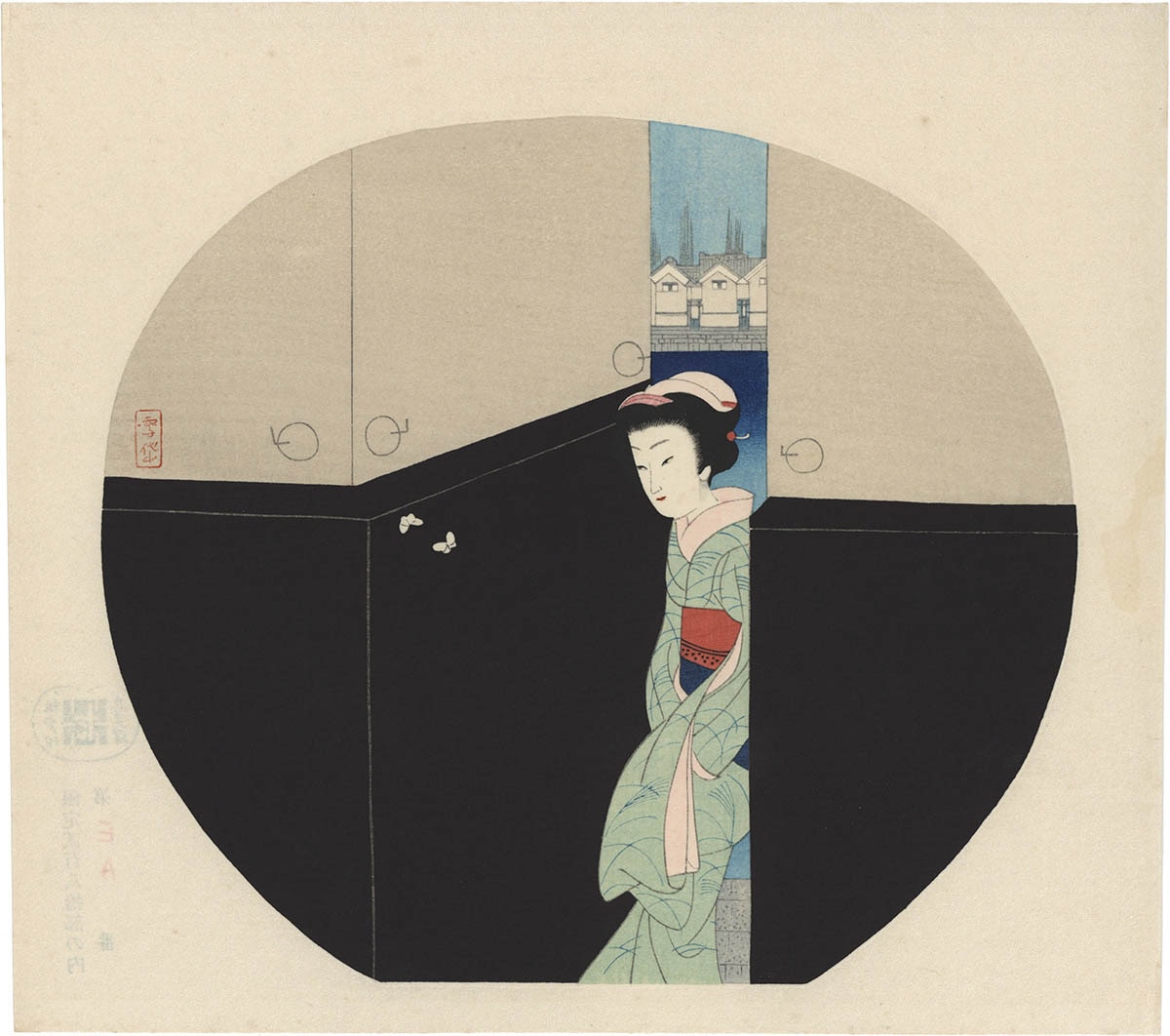 8801] 小村雪岱「うちわ絵八佳 8枚揃 版画作品」