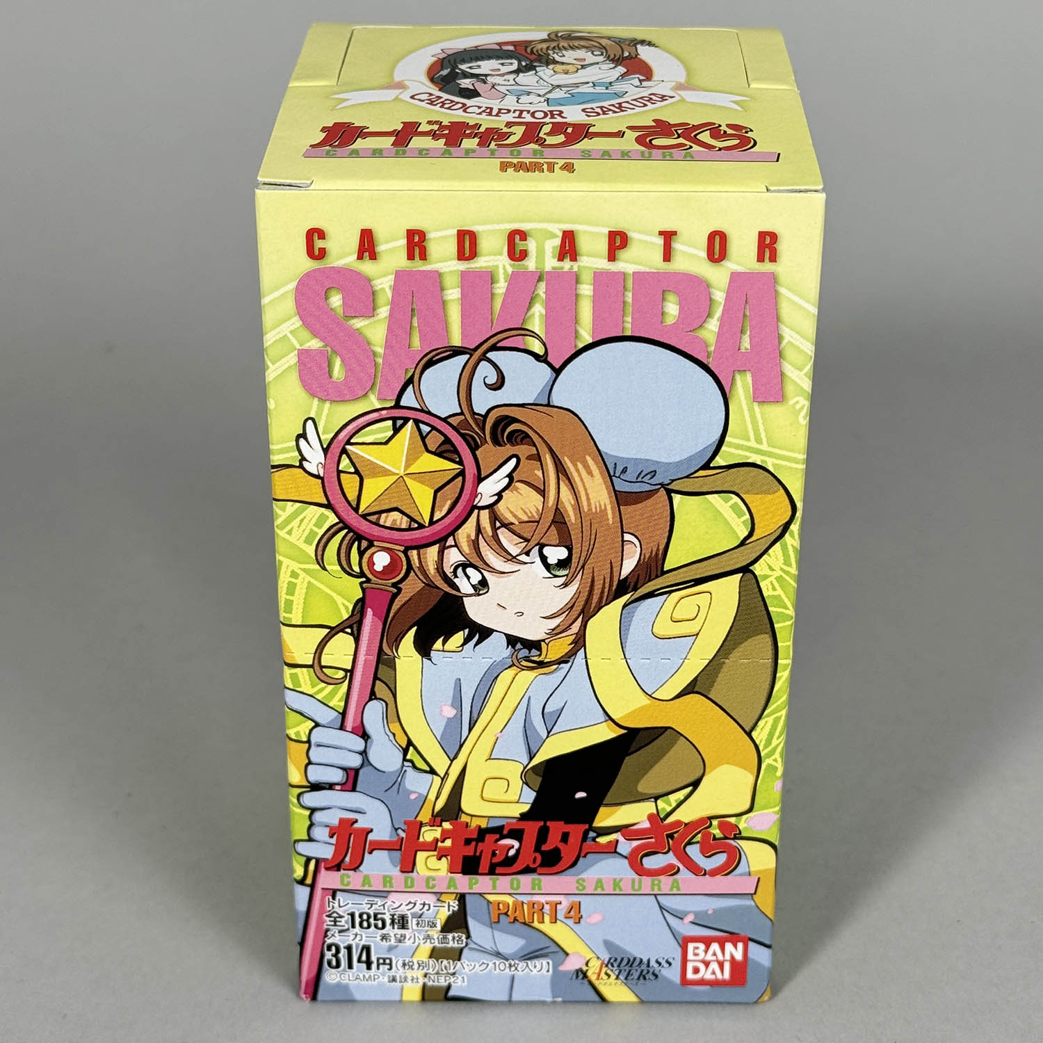 CLAMP カードキャプターさくら トレーディングカード オフィシャル