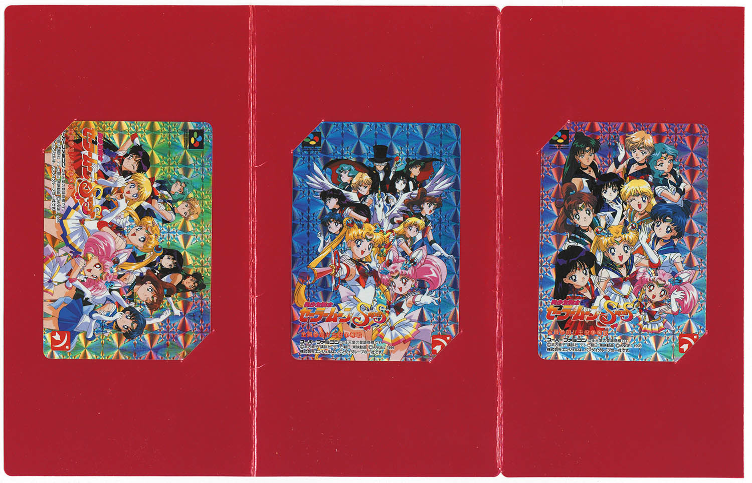 2013] スーパーファミコン 美少女戦士セーラームーンSS 全員参加!!主役