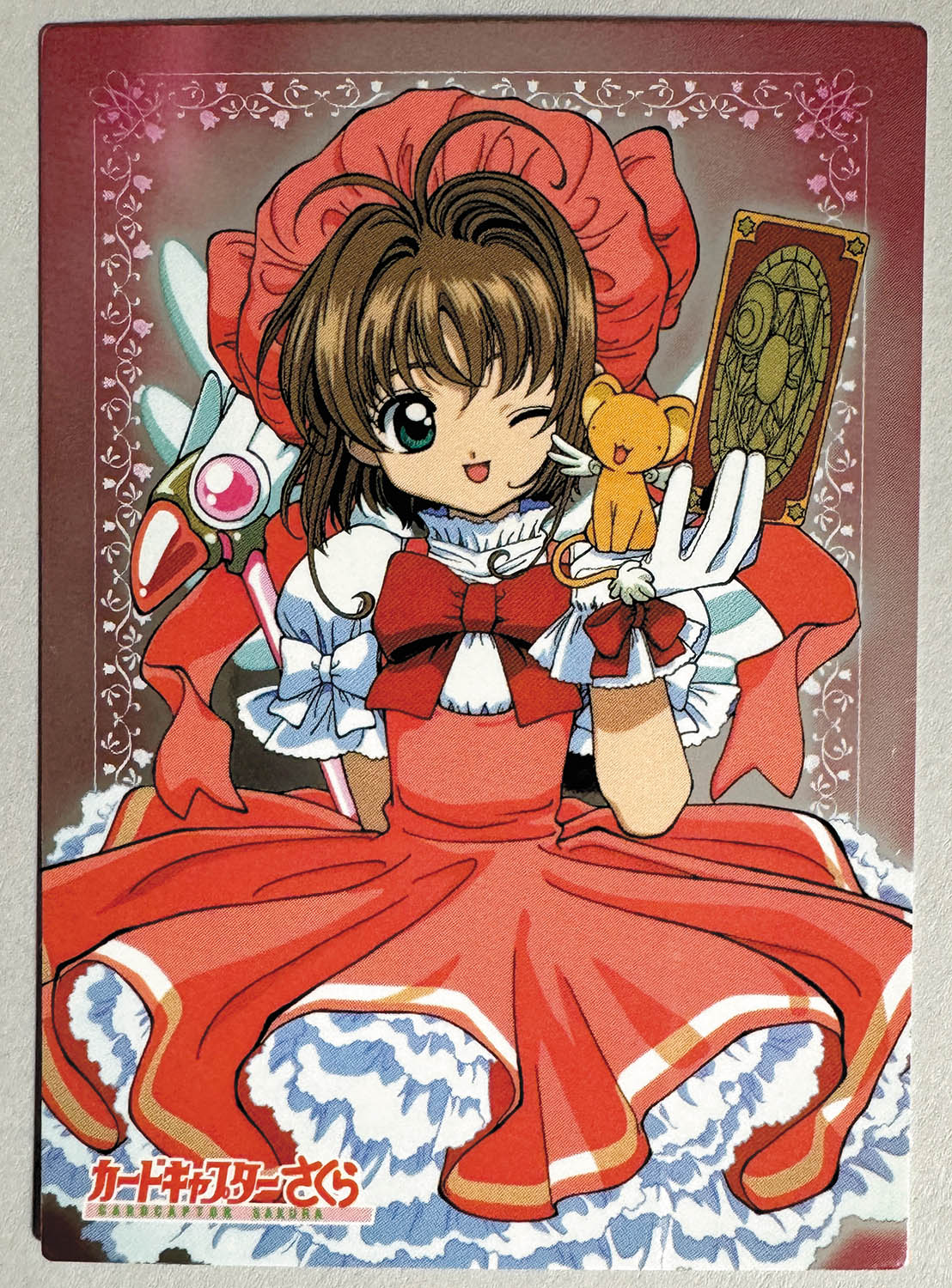 劇場版カードキャプターさくら PPカード メタリックカード No.M18 劇場