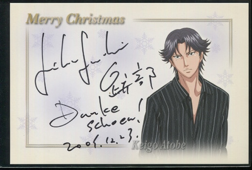 GGSTヴェノム(諏訪部順一)のサイン色紙