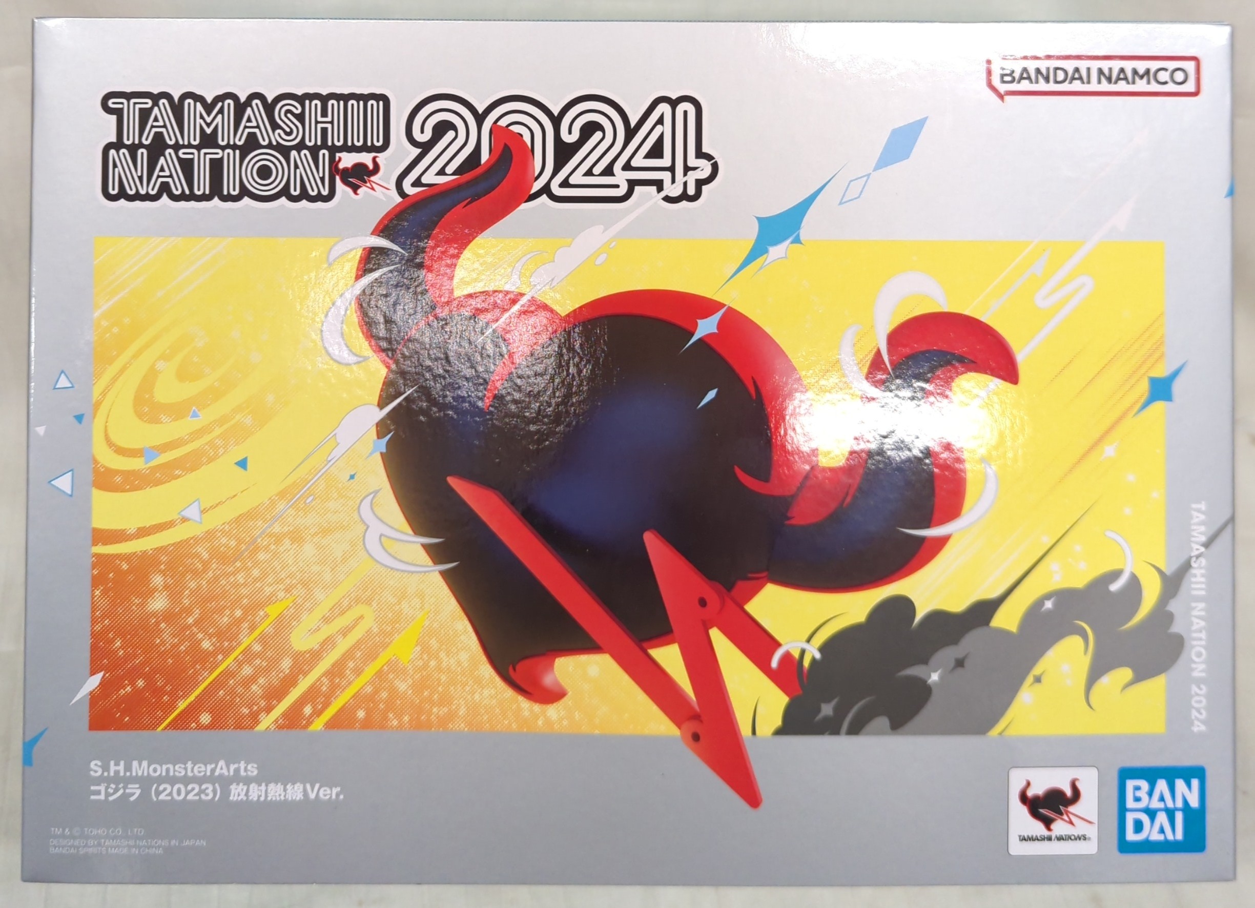 輸送箱未開封 メタルビルド ダブルオークアンタフルセイバー 魂