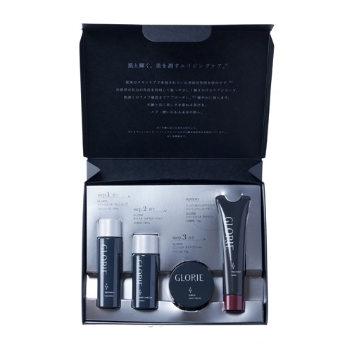 【破格!】GLORIE クレンジング(本体・詰替セット) GLORIE トリートメントクレンジング 詰替え240ml – SOISHOP