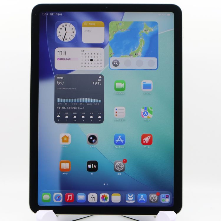 iPad Air(第4世代)（Wi-Fiモデル） 商品一覧｜ムスビー【中古スマホ