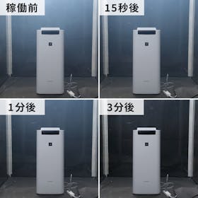 シャープ 空気清浄機 KI-NS40をレビュー！クチコミ・評判をもとに徹底