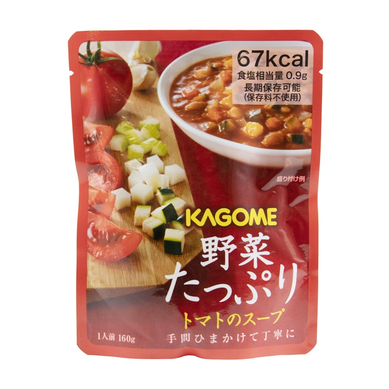 尾西食品 尾西のドライカレーをレビュー！クチコミ・評判をもとに徹底