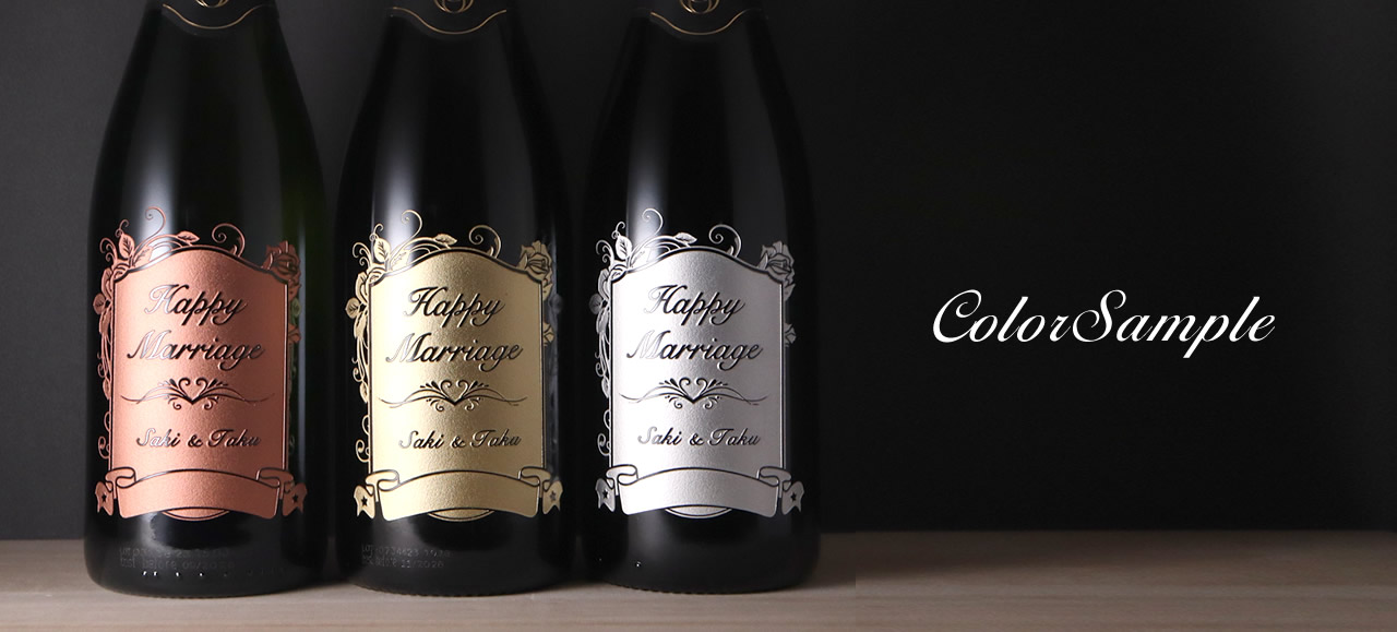 幻の芋焼酎 村尾（一升瓶） 1800ml - お祝いに彫刻されたお酒やグラス