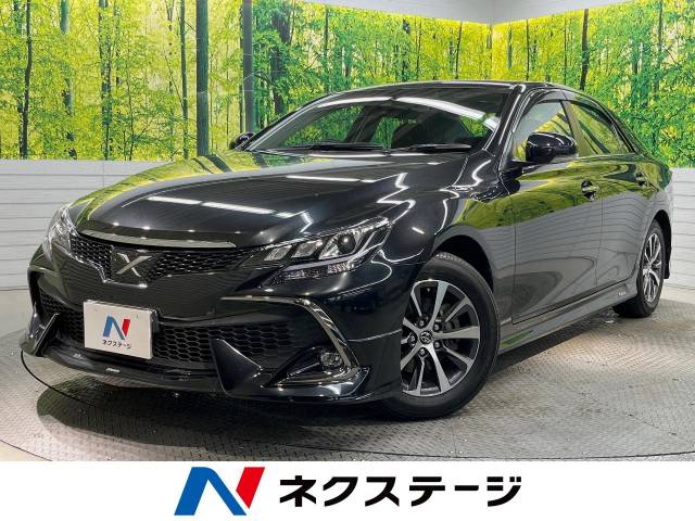 マークX型式：DBA-GRX135（トヨタ）のクルマカタログ｜中古車の