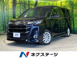 ノア Z（トヨタ）[CVT（無段変速車）]のカタログ詳細情報｜中古車の