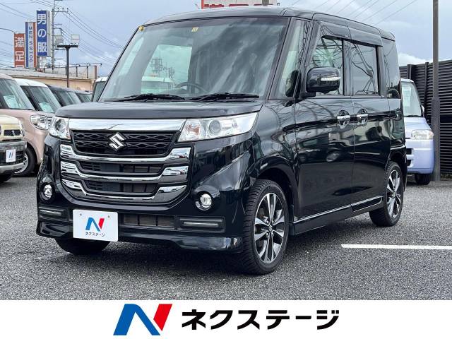 スズキ スペーシアカスタムZ ターボ デュアルカメラブレーキサポート