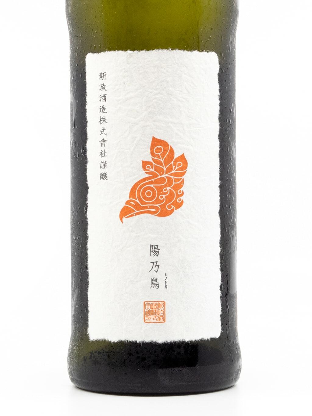 新政Private Lab 陽乃鳥生酛木桶純米貴釀酒720ml | 酒蛙Sakewa