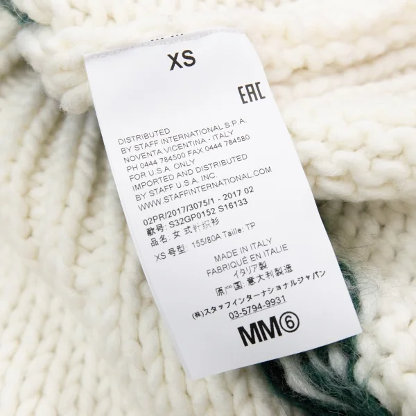 エムエム 6 メゾンマルタンマルジェラMM6 Maison Martin Margiela