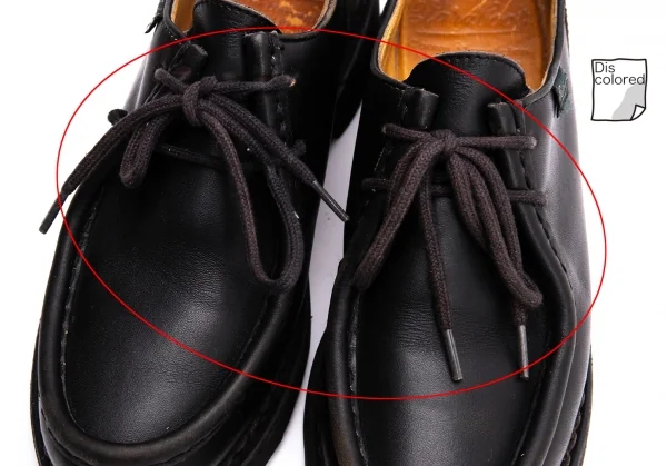 パラブーツPARABOOT ミカエル レザーチロリアンシューズ 黒23.5 (K-135916)