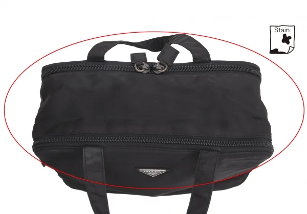 プラダPRADA ナイロンミニトラベルバッグ 黒 (K-135986)