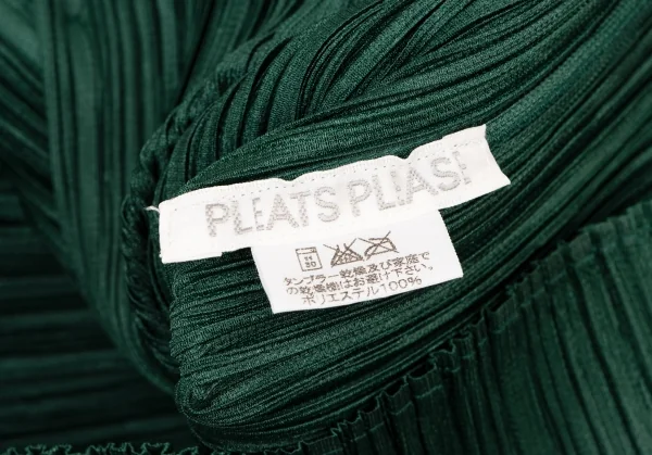 プリーツプリーズPLEATS PLEASE チャイナボタンマオカラーブラウス