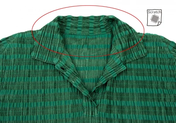 プリーツプリーズPLEATS PLEASE ボーダープリーツポロシャツ 緑3 (K