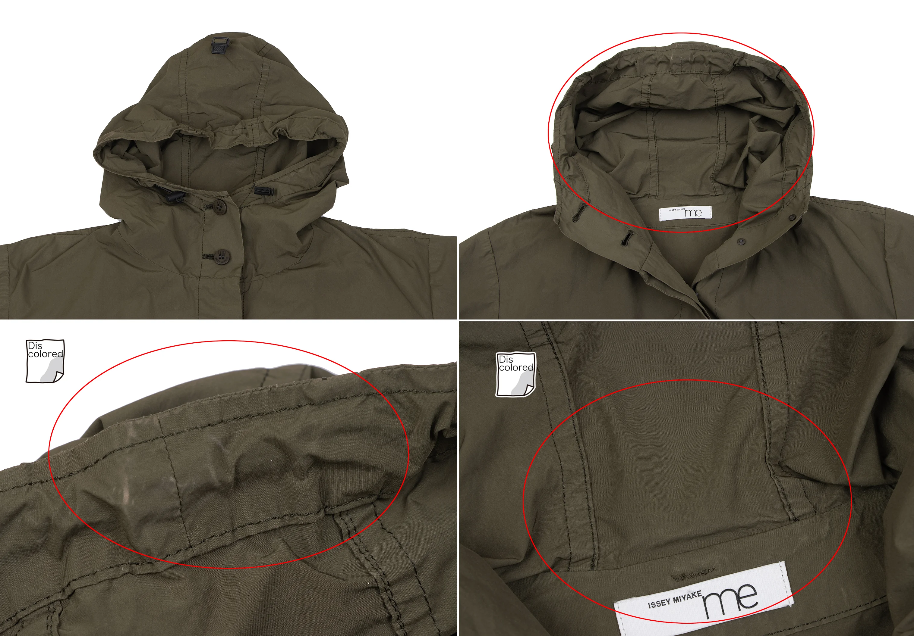 イッセイミヤケミーISSEY MIYAKE me ポリナイロンフーデッドコート