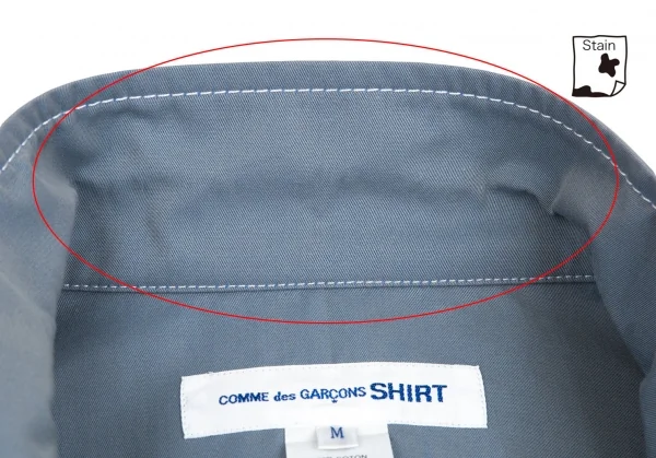 コムデギャルソン シャツCOMME des GARCONS SHIRT コットン異素材切替