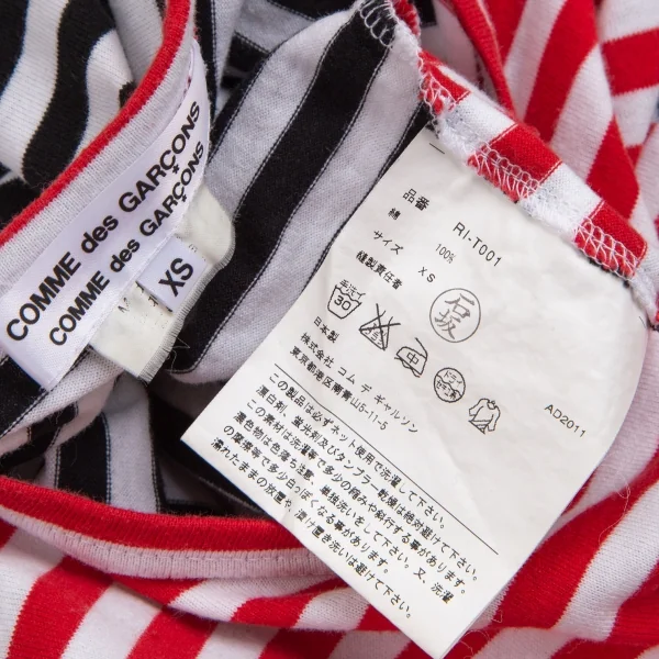 コムコム コムデギャルソンCOMME des GARCONS クレイジーパターン