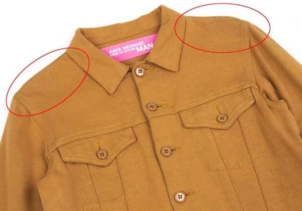 JUNYA WATANABE MAN PINK COMME des GARCONS Cotton Sheeting Trucker