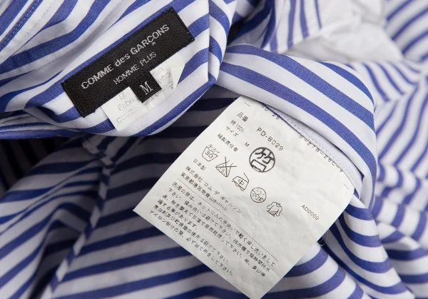 COMME des GARCONS HOMME PLUS Gathered Frill Stripe Shirt Blue
