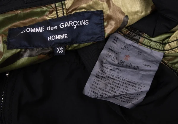 コムデギャルソン オムCOMME des GARCONS HOMME 製品染め裏カモフラ