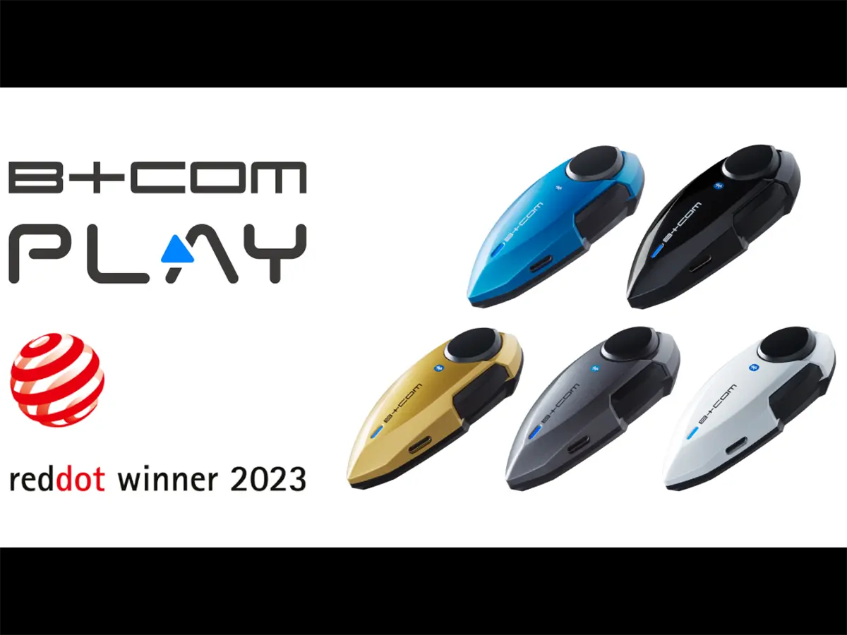 Bluetoothインカム「B+COM PLAY」が世界的デザインを認められ 「レッド