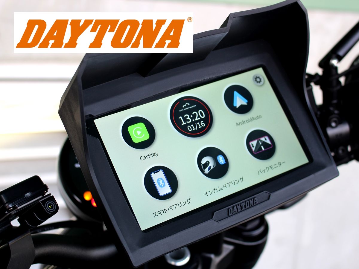大阪会場で激撮！デイトナのモトスマートモニターは常識を刷新する便利