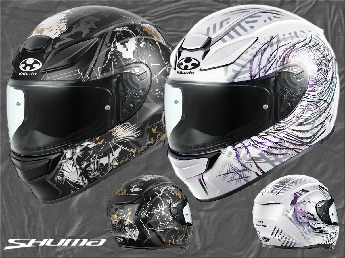 新製品】OGKカブトのフルフェイスヘルメット「SHUMA」に新グラフィック
