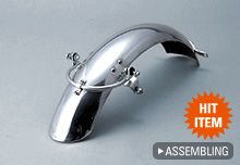 Webike | WM ダブルエム ウェリントン ショート アルミ リアフェンダー